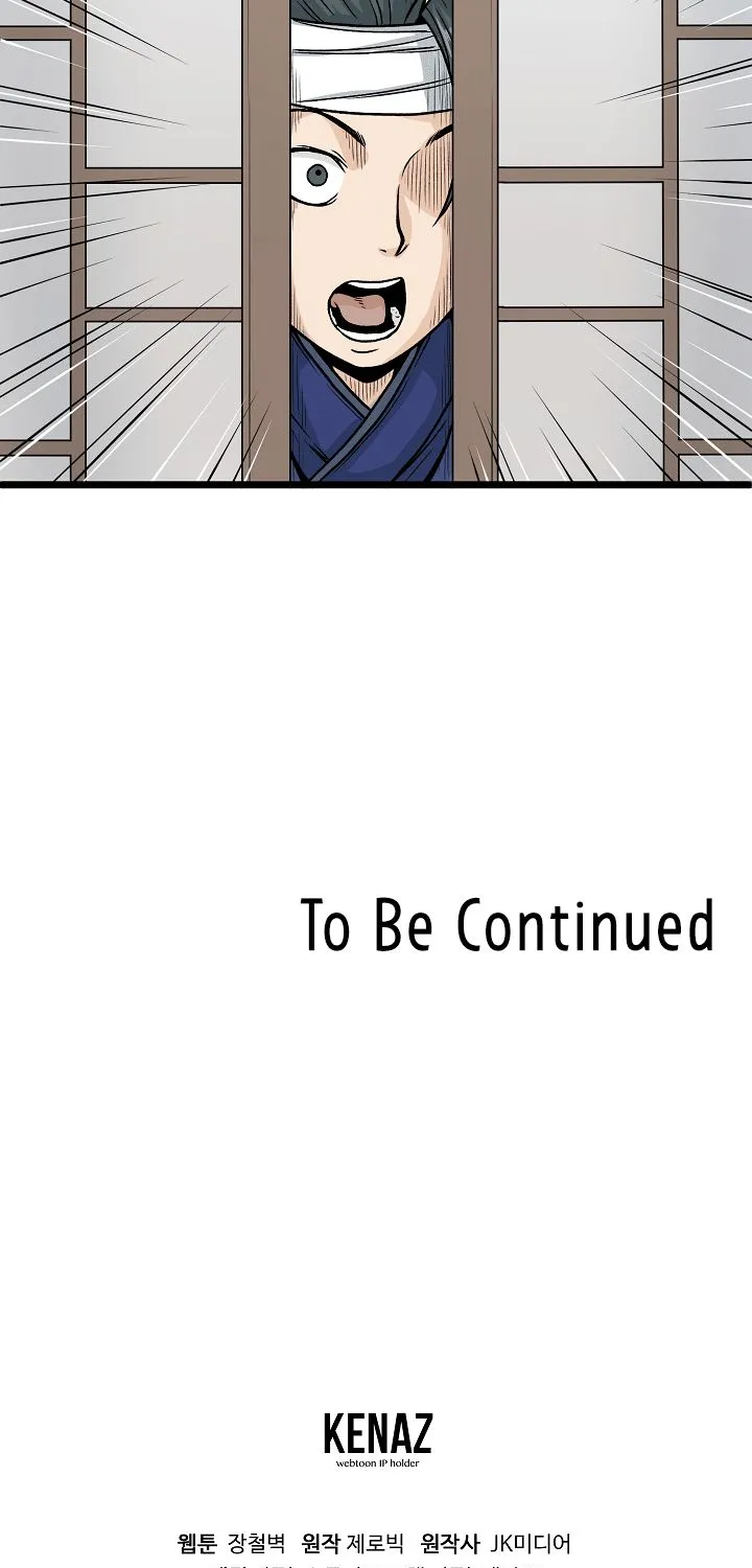 Murim Login Zinmanga X Chapter 7 Page 75