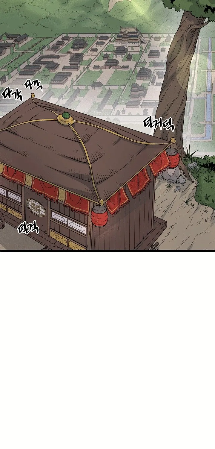 Murim Login Zinmanga X Chapter 6 Page 15
