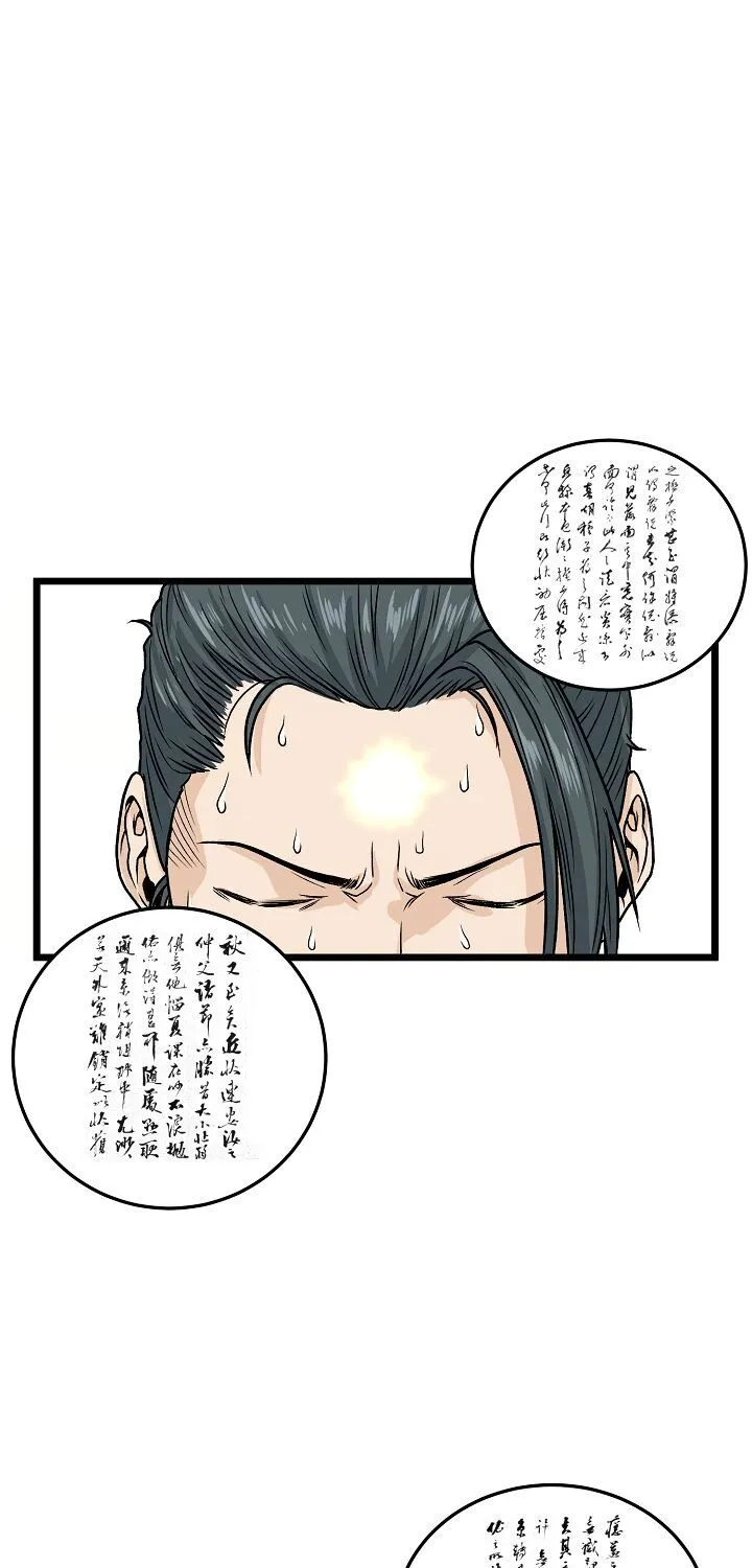 Murim Login Zinmanga X Chapter 5 Page 66