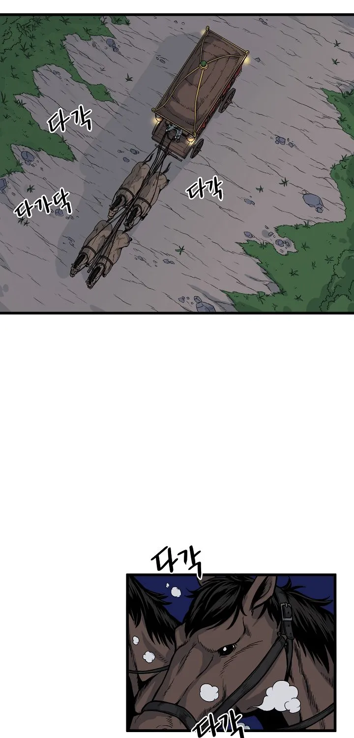 Murim Login Zinmanga X Chapter 3 Page 4