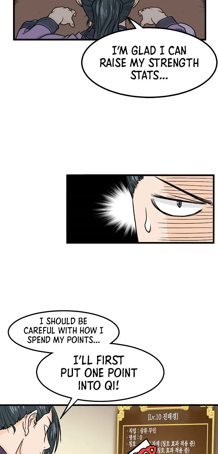 Murim Login Zinmanga X Chapter 3 Page 22