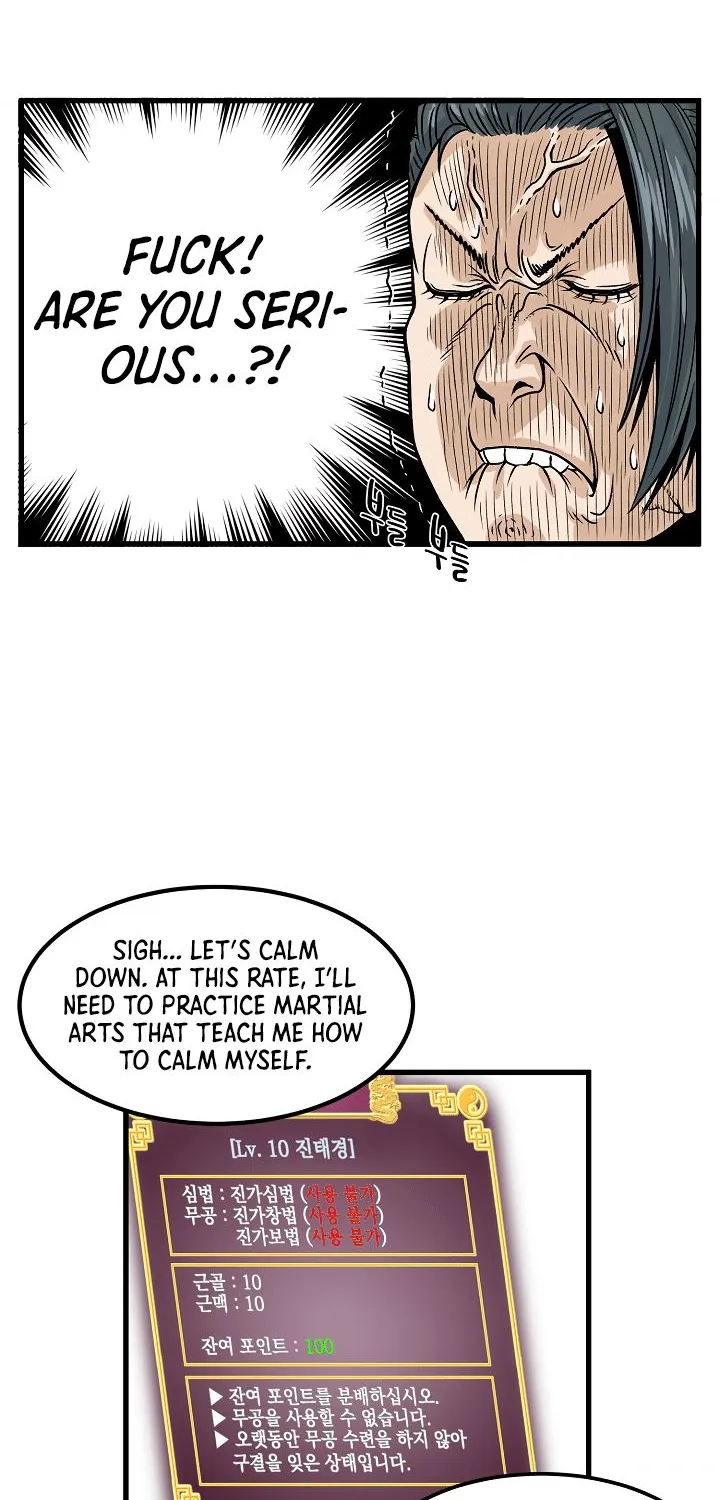 Murim Login Zinmanga X Chapter 3 Page 36