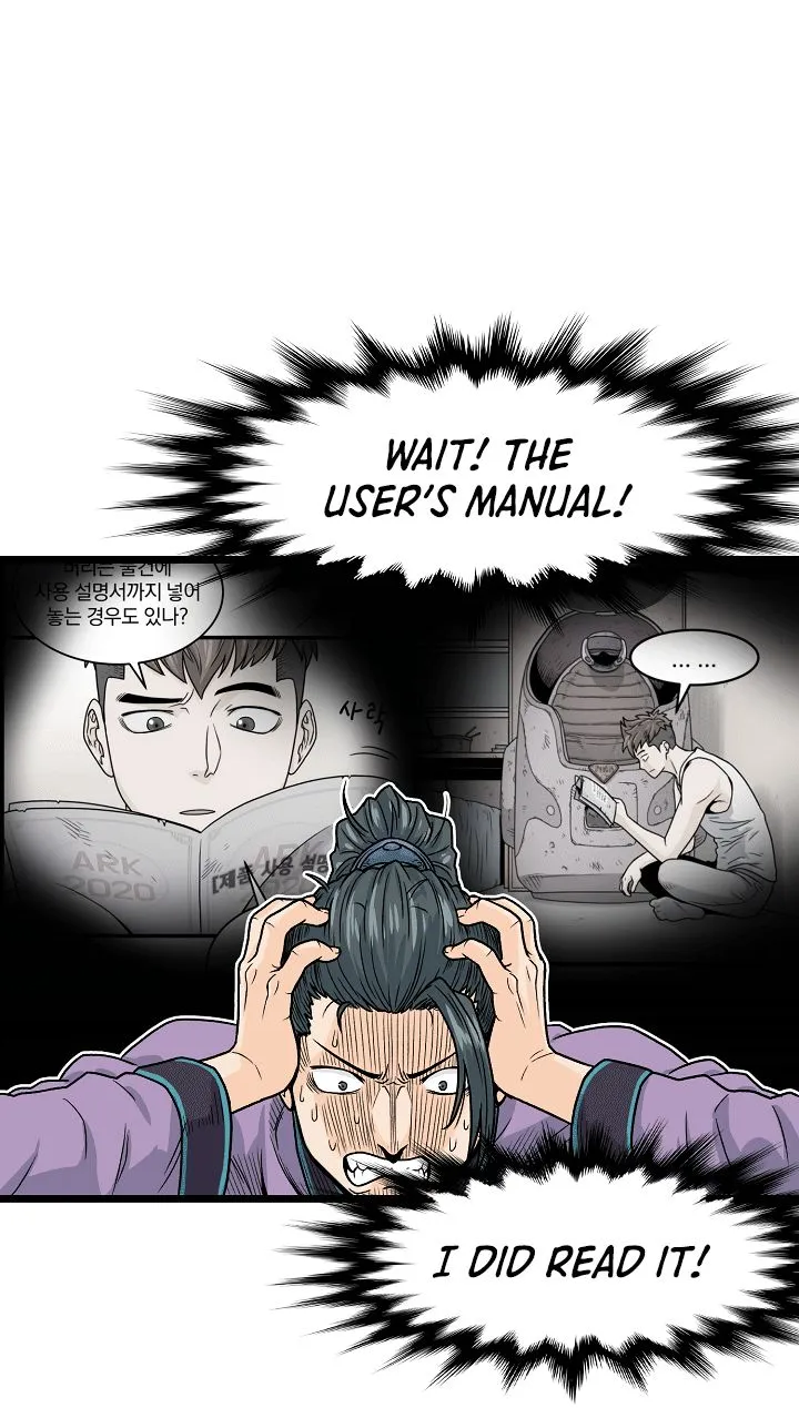 Murim Login Zinmanga X Chapter 2 Page 71