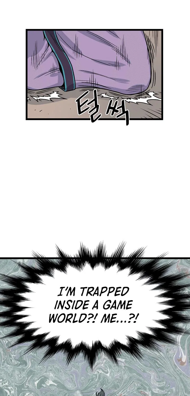 Murim Login Zinmanga X Chapter 2 Page 74