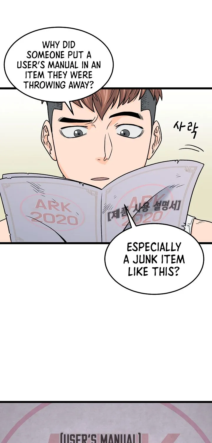 Murim Login Zinmanga X Chapter 1 Page 44