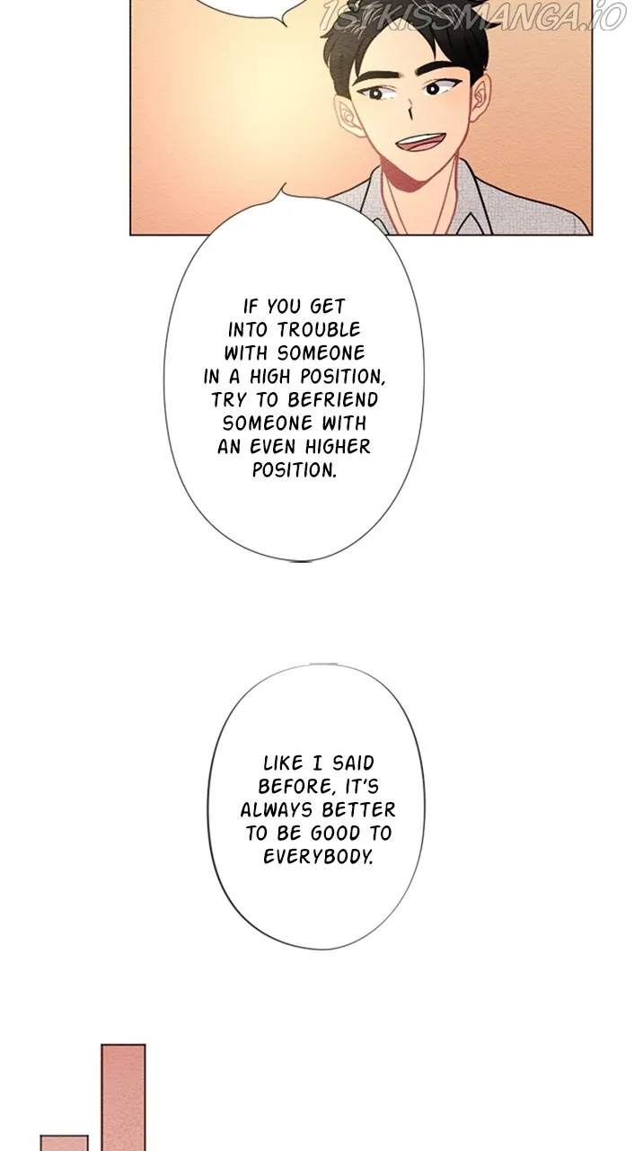 Mistake Zinmanga X Chapter 38 Page 32