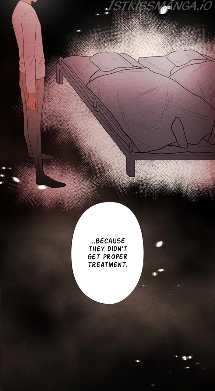Mistake Zinmanga X Chapter 37 Page 33