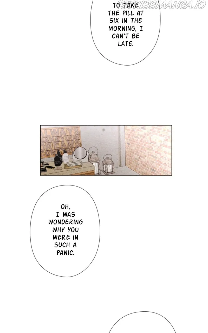 Mistake Zinmanga X Chapter 36 Page 8