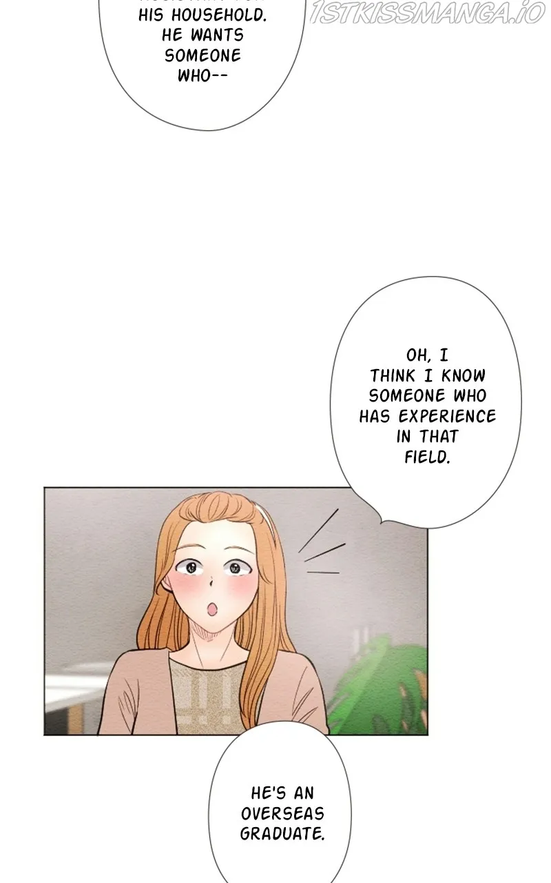 Mistake Zinmanga X Chapter 33 Page 31