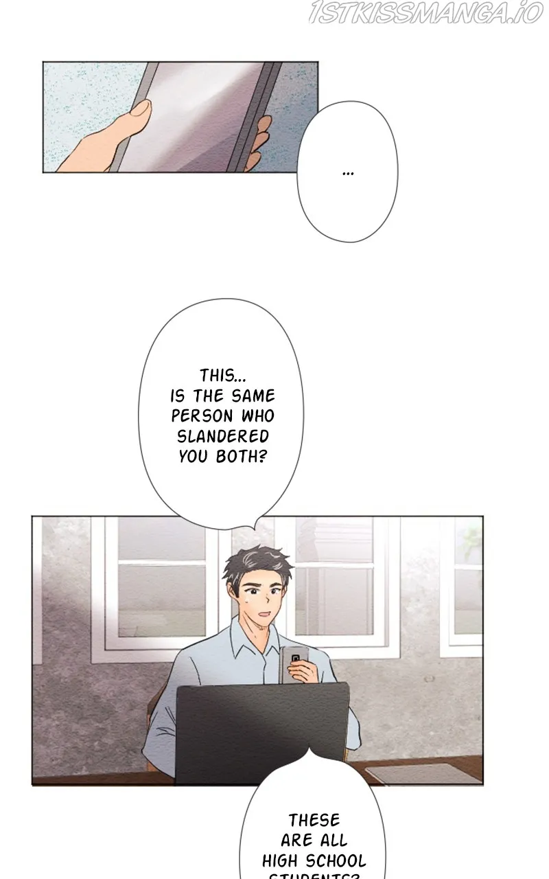 Mistake Zinmanga X Chapter 32 Page 3