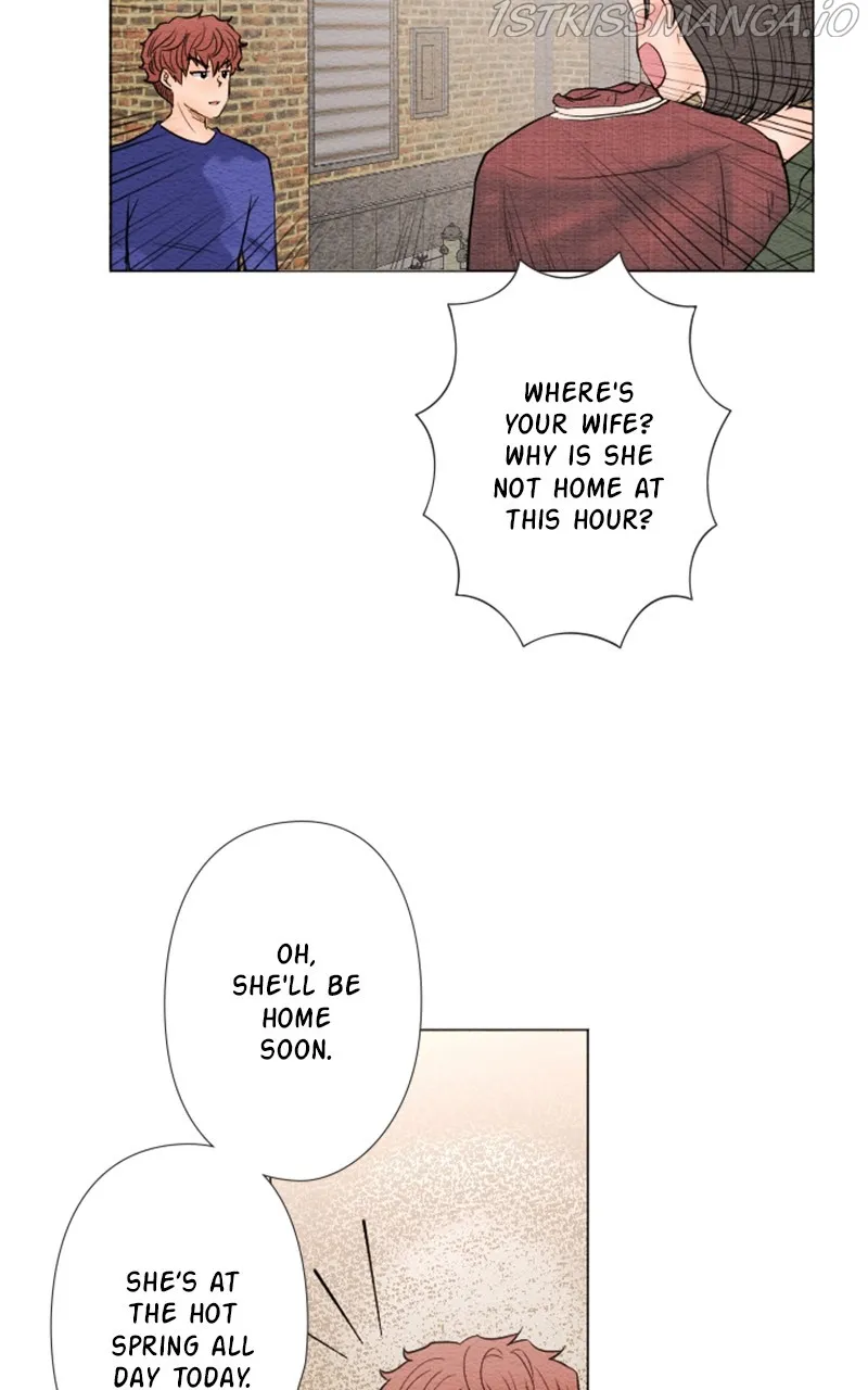 Mistake Zinmanga X Chapter 32 Page 13