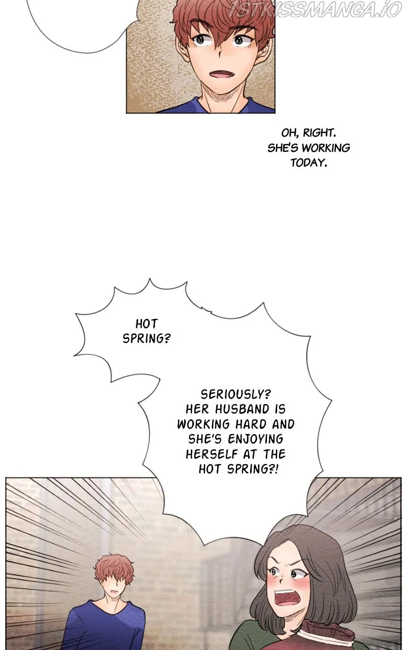 Mistake Zinmanga X Chapter 32 Page 14