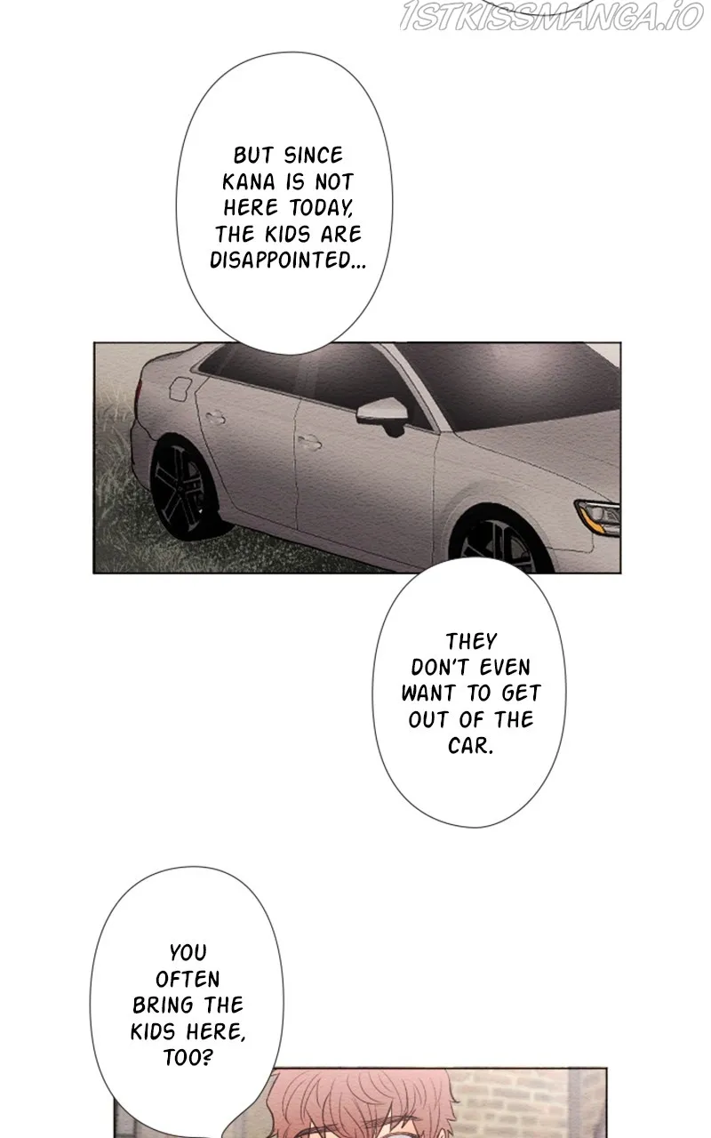 Mistake Zinmanga X Chapter 32 Page 21
