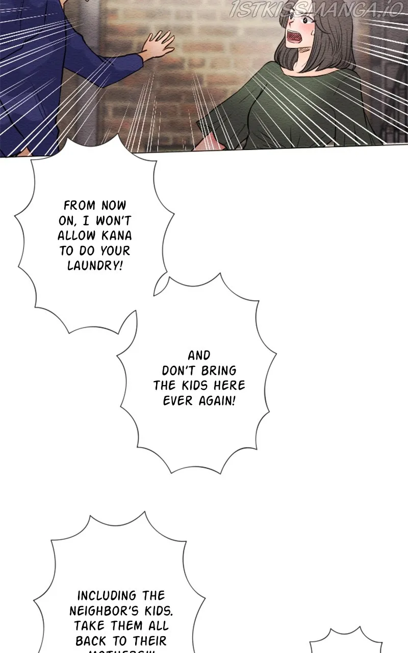 Mistake Zinmanga X Chapter 32 Page 25