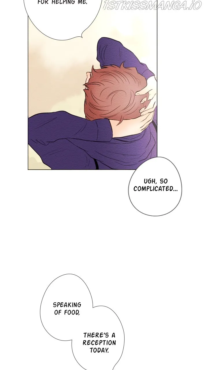 Mistake Zinmanga X Chapter 23 Page 4