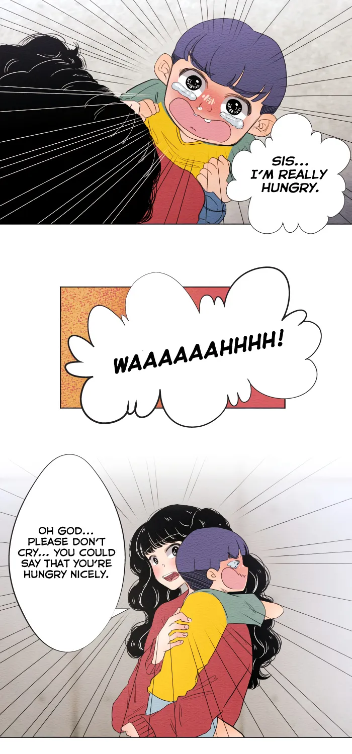 Mistake Zinmanga X Chapter 17 Page 3