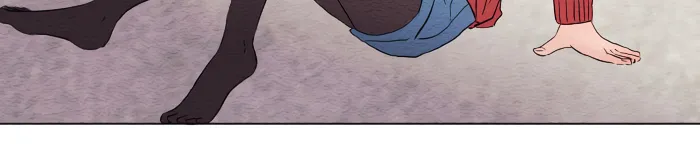 Mistake Zinmanga X Chapter 17 Page 6