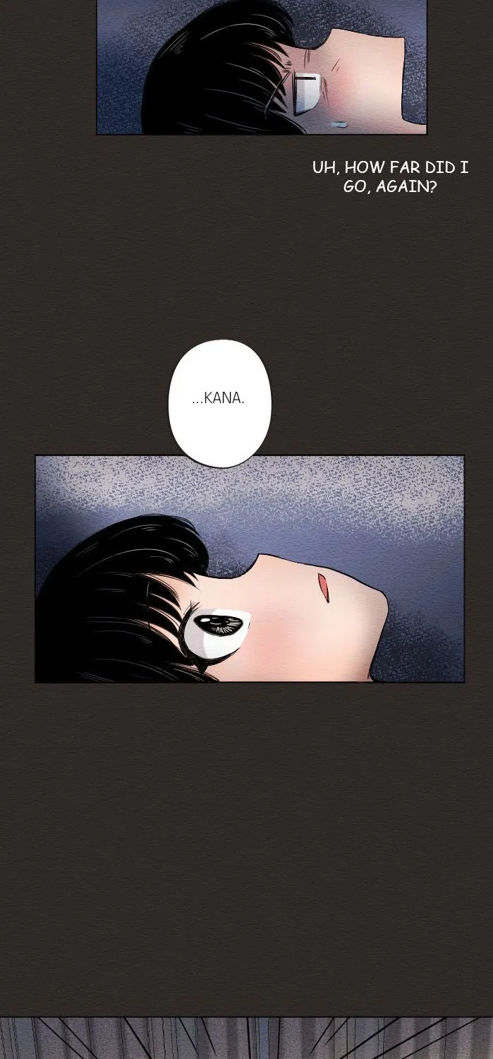 Mistake Zinmanga X Chapter 6 Page 32