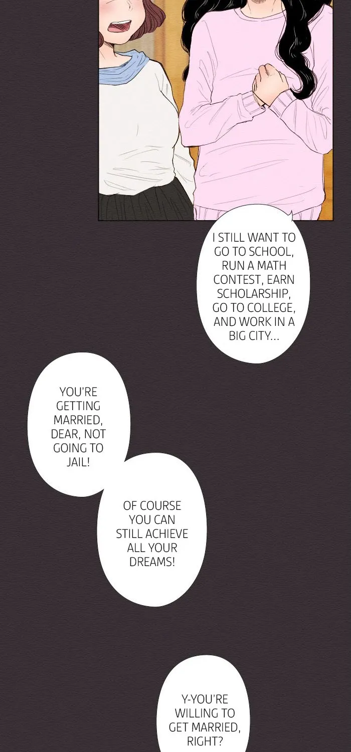 Mistake Zinmanga X Chapter 5 Page 7