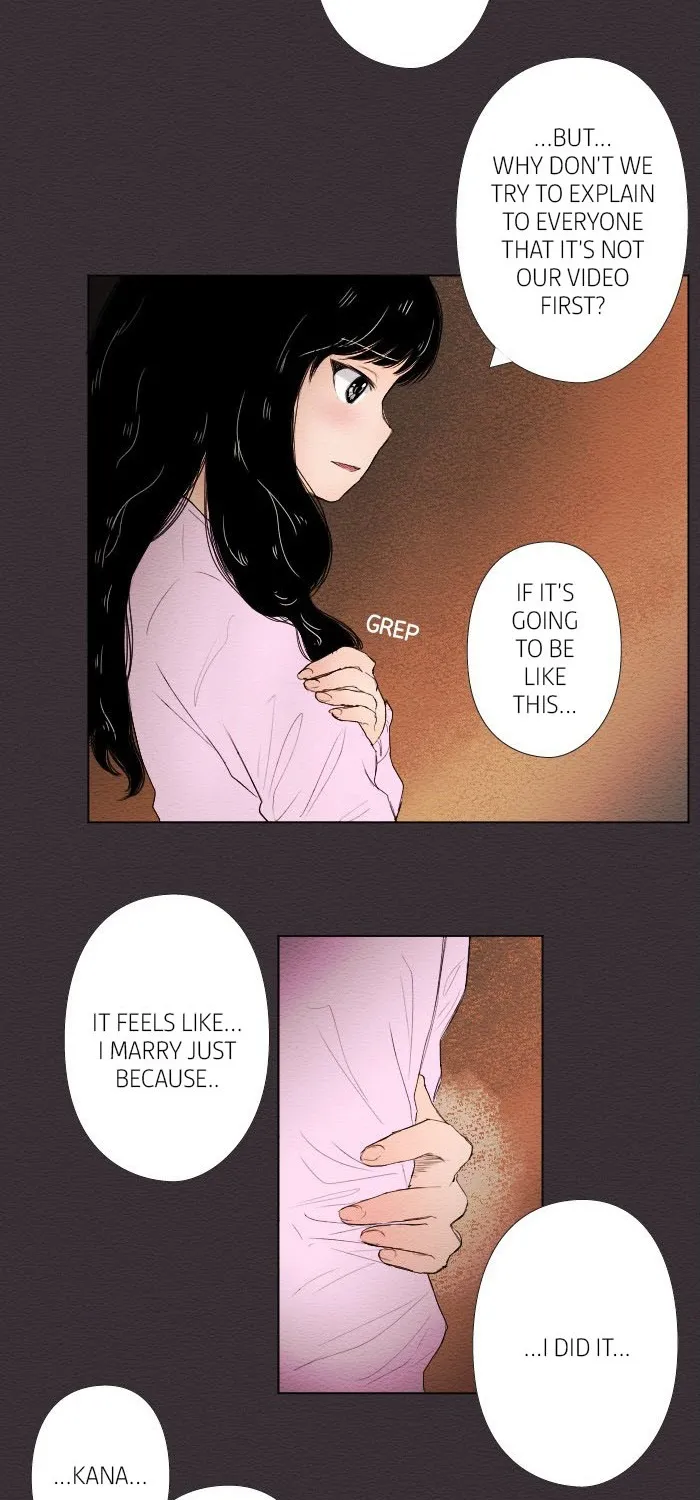 Mistake Zinmanga X Chapter 5 Page 8