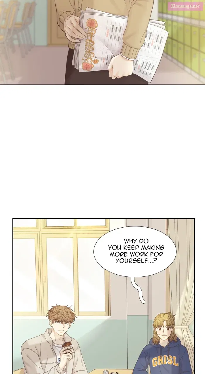 Odd Girl Out Zinmanga X Chapter 395 Page 14
