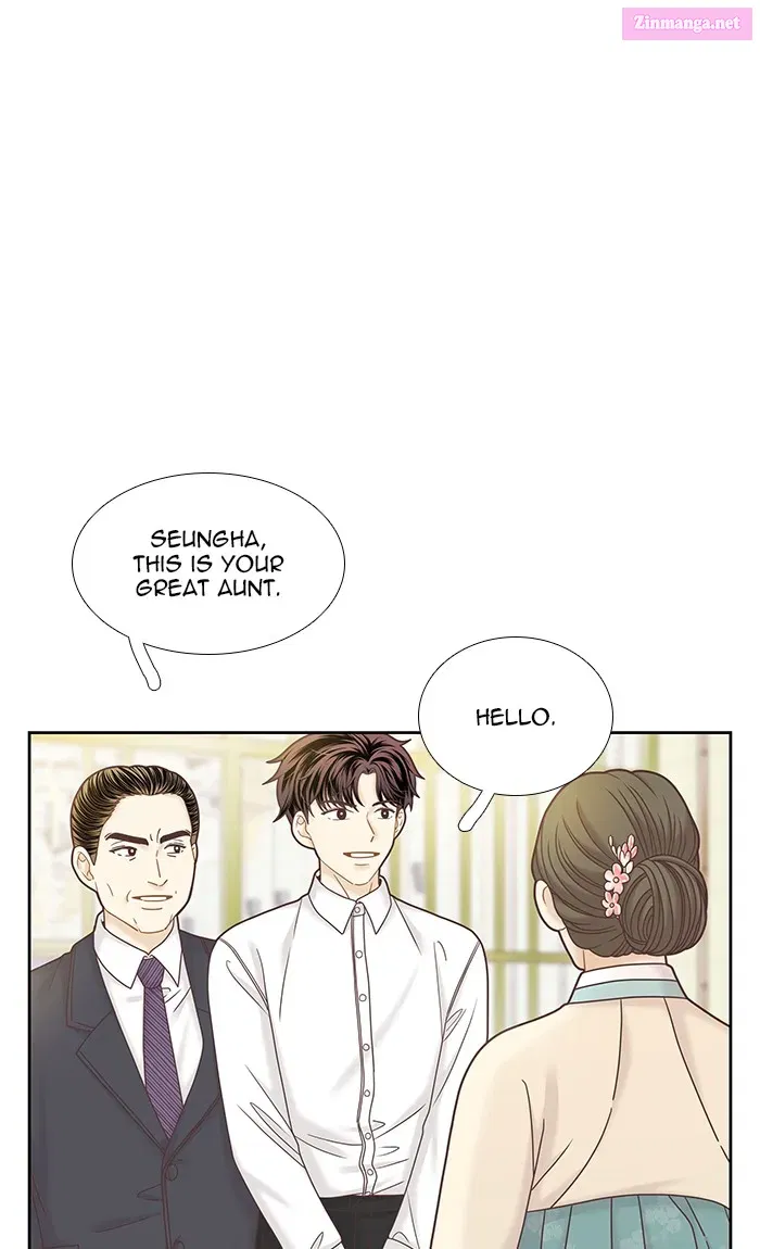 Odd Girl Out Zinmanga X Chapter 288 Page 41