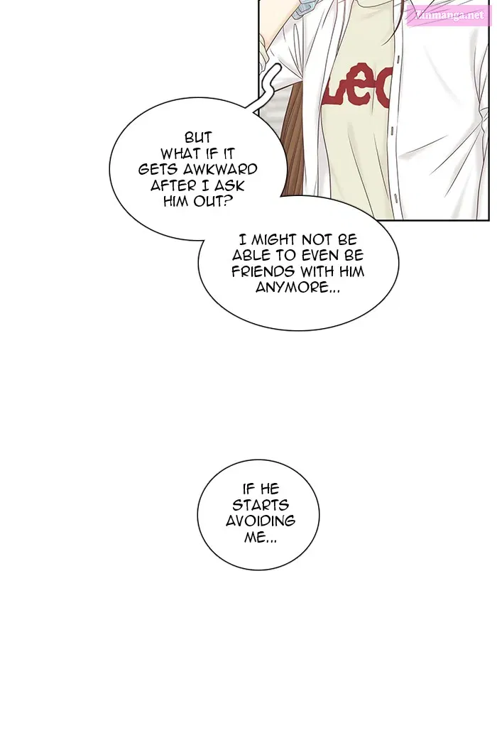 Odd Girl Out Zinmanga X Chapter 270 Page 17