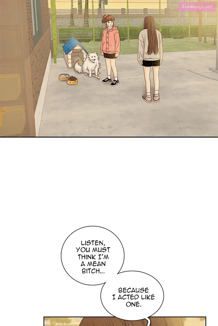 Odd Girl Out Zinmanga X Chapter 261 Page 15