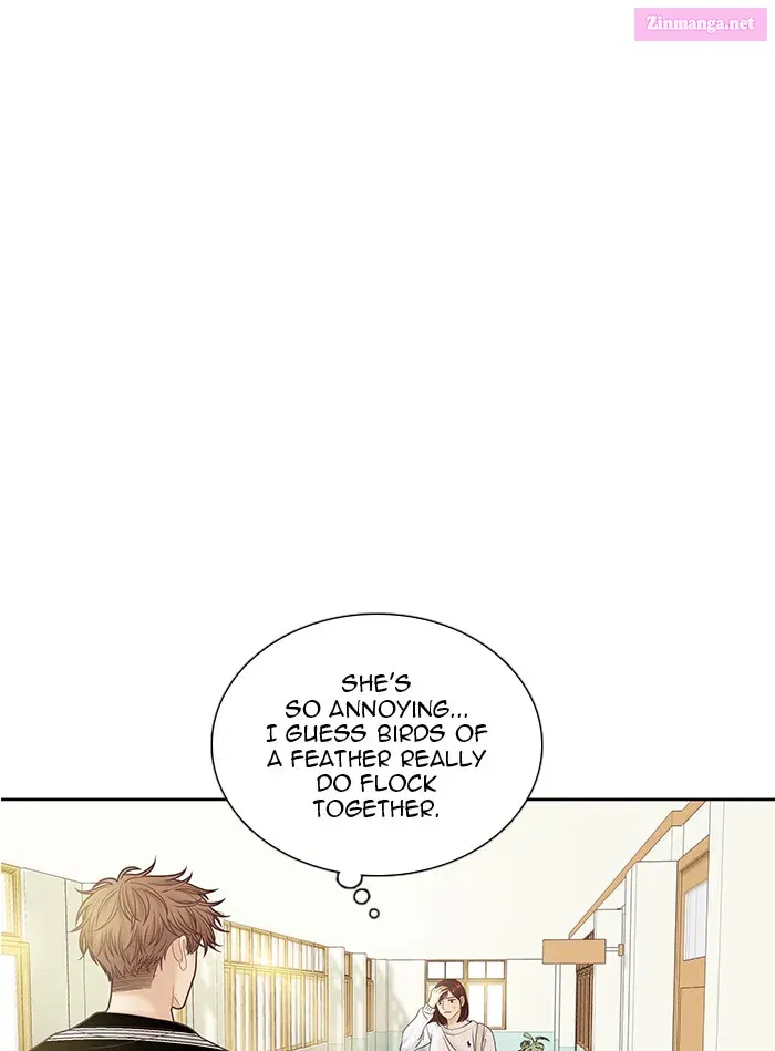 Odd Girl Out Zinmanga X Chapter 258 Page 69