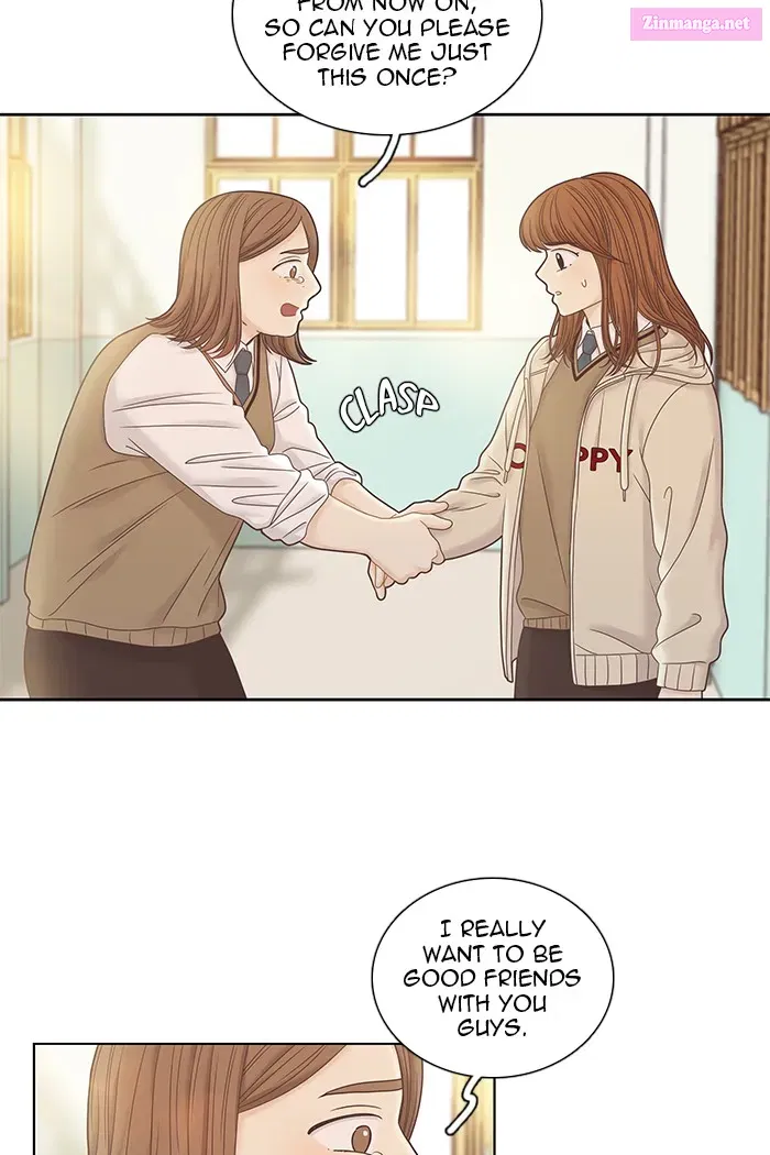 Odd Girl Out Zinmanga X Chapter 246 Page 23