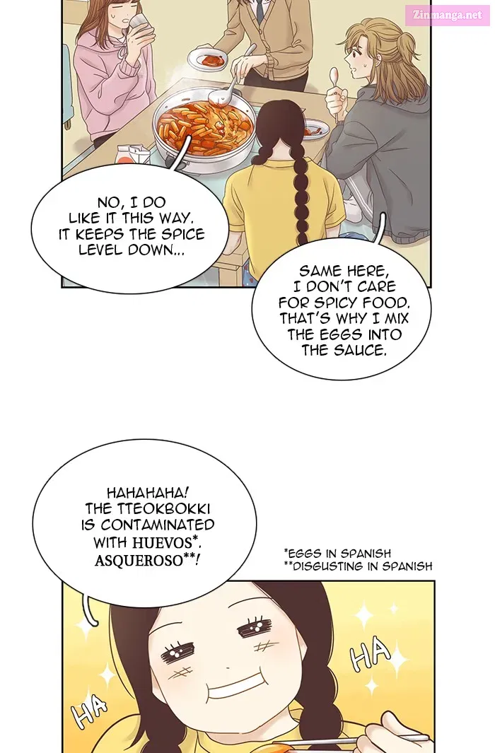 Odd Girl Out Zinmanga X Chapter 245 Page 9