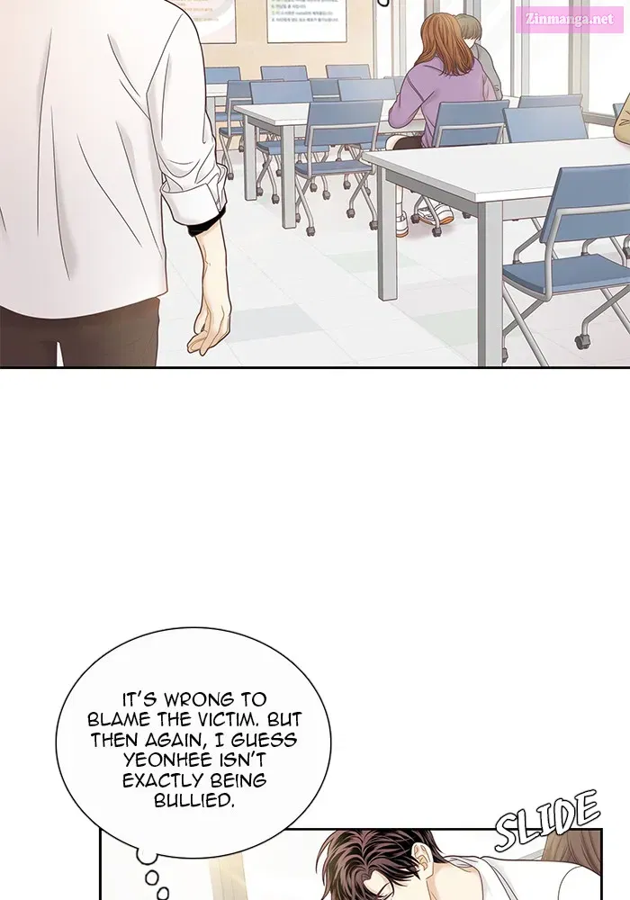 Odd Girl Out Zinmanga X Chapter 240 Page 72