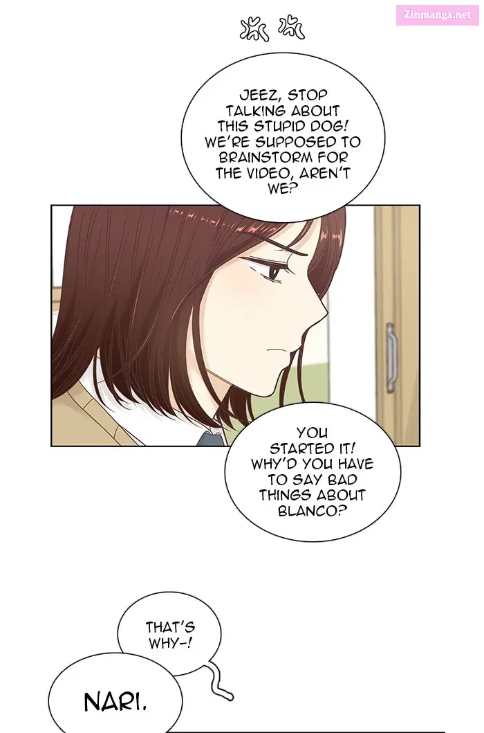 Odd Girl Out Zinmanga X Chapter 231 Page 23