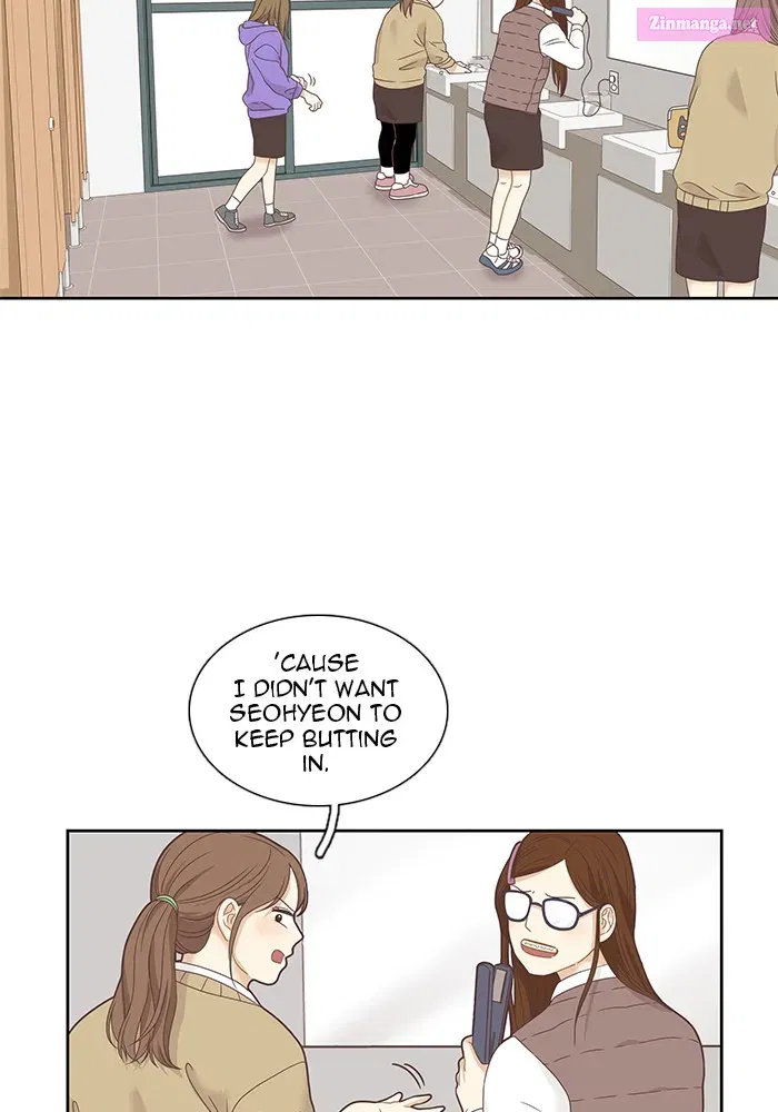 Odd Girl Out Zinmanga X Chapter 224 Page 82