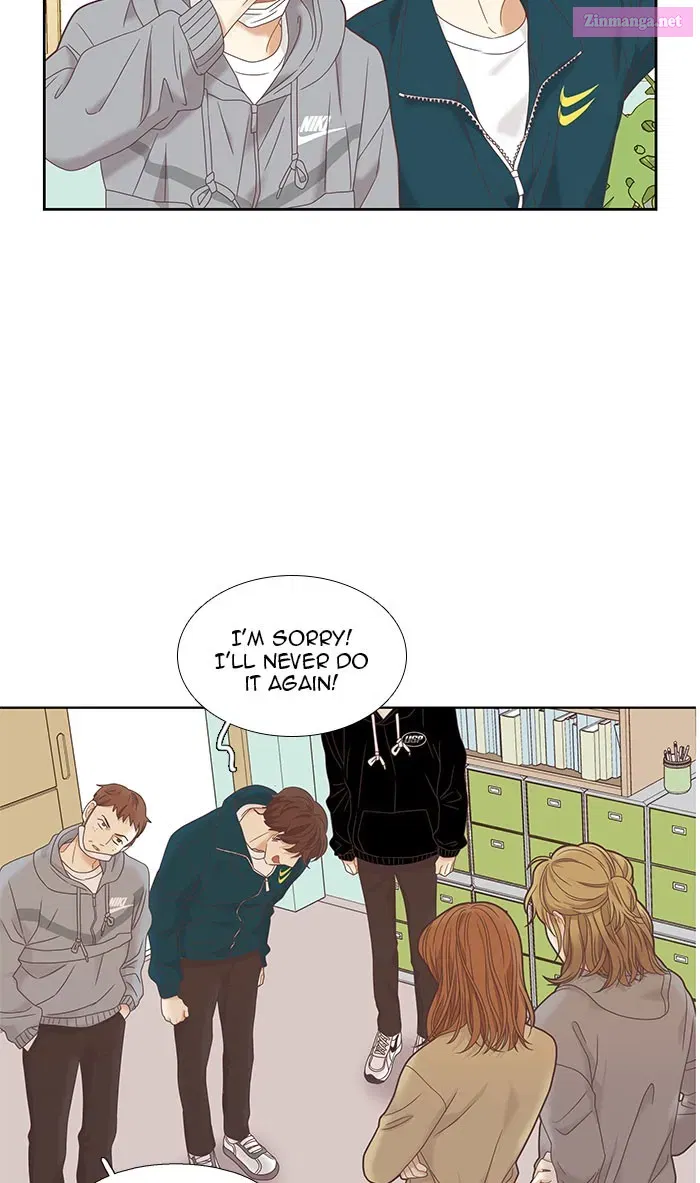 Odd Girl Out Zinmanga X Chapter 221 Page 21