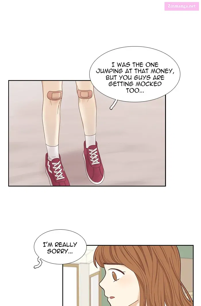 Odd Girl Out Zinmanga X Chapter 220 Page 71