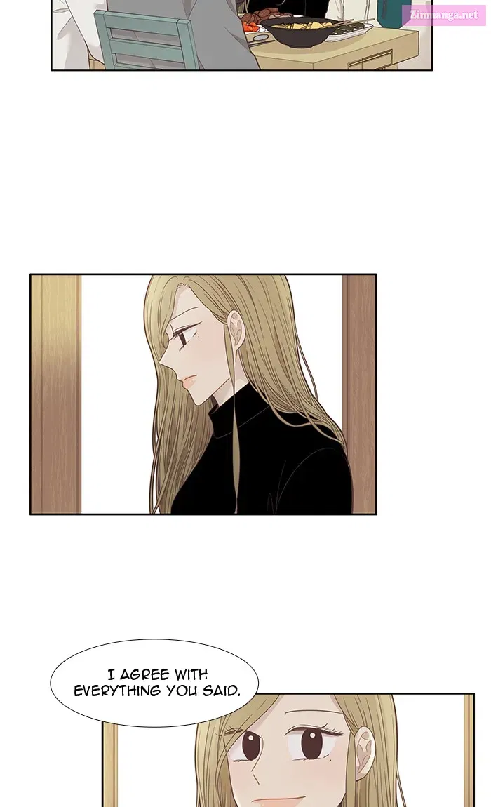 Odd Girl Out Zinmanga X Chapter 205 Page 37