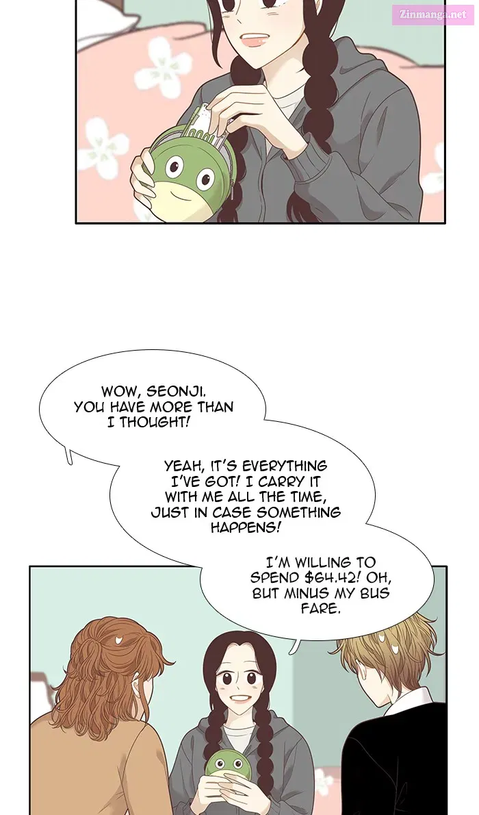 Odd Girl Out Zinmanga X Chapter 203 Page 15
