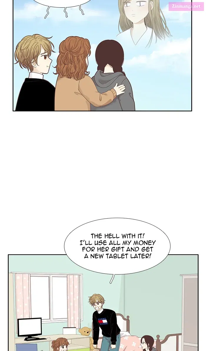 Odd Girl Out Zinmanga X Chapter 203 Page 19