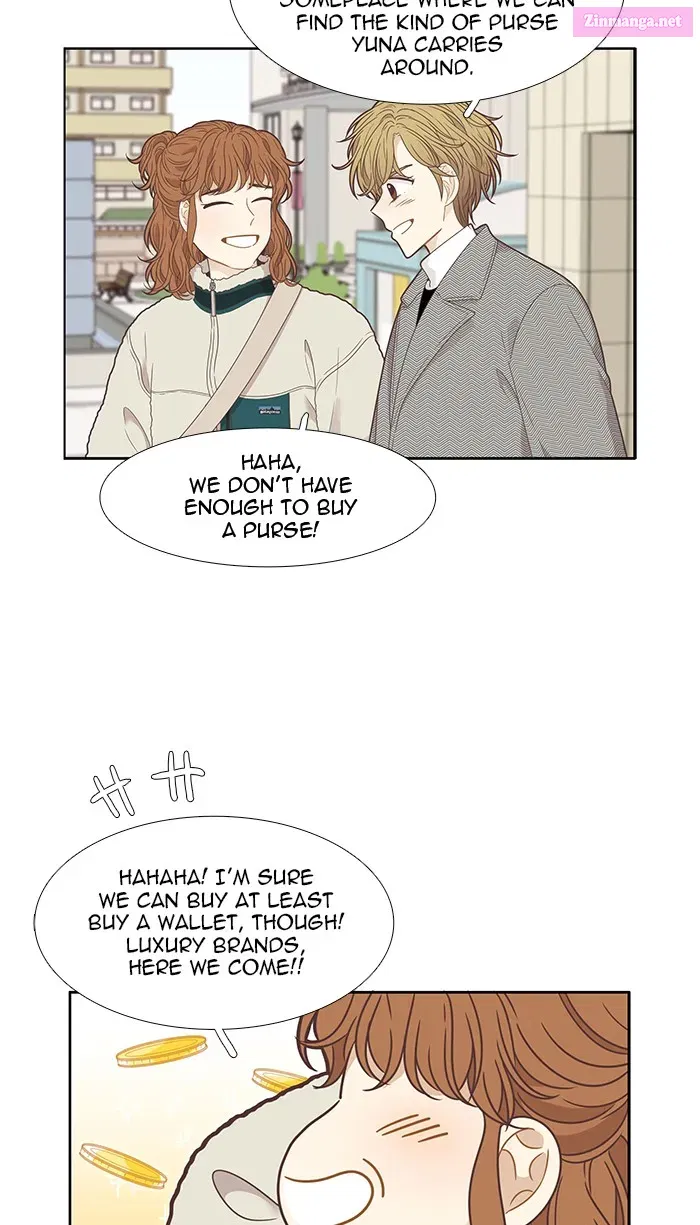 Odd Girl Out Zinmanga X Chapter 203 Page 27