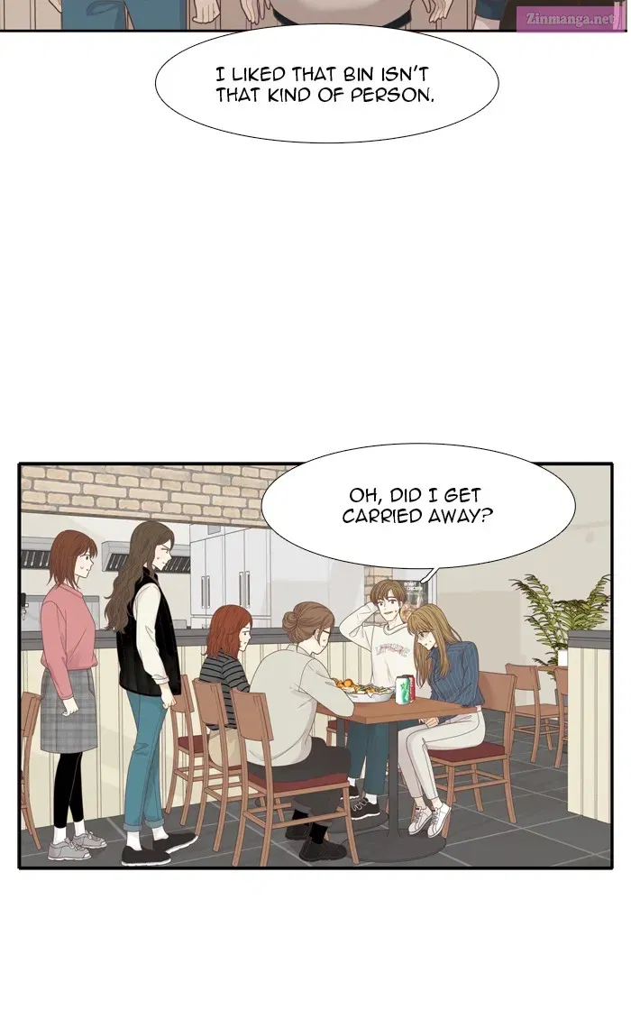 Odd Girl Out Zinmanga X Chapter 201 Page 26
