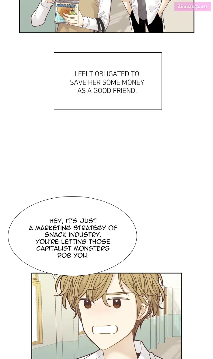 Odd Girl Out Zinmanga X Chapter 197 Page 3