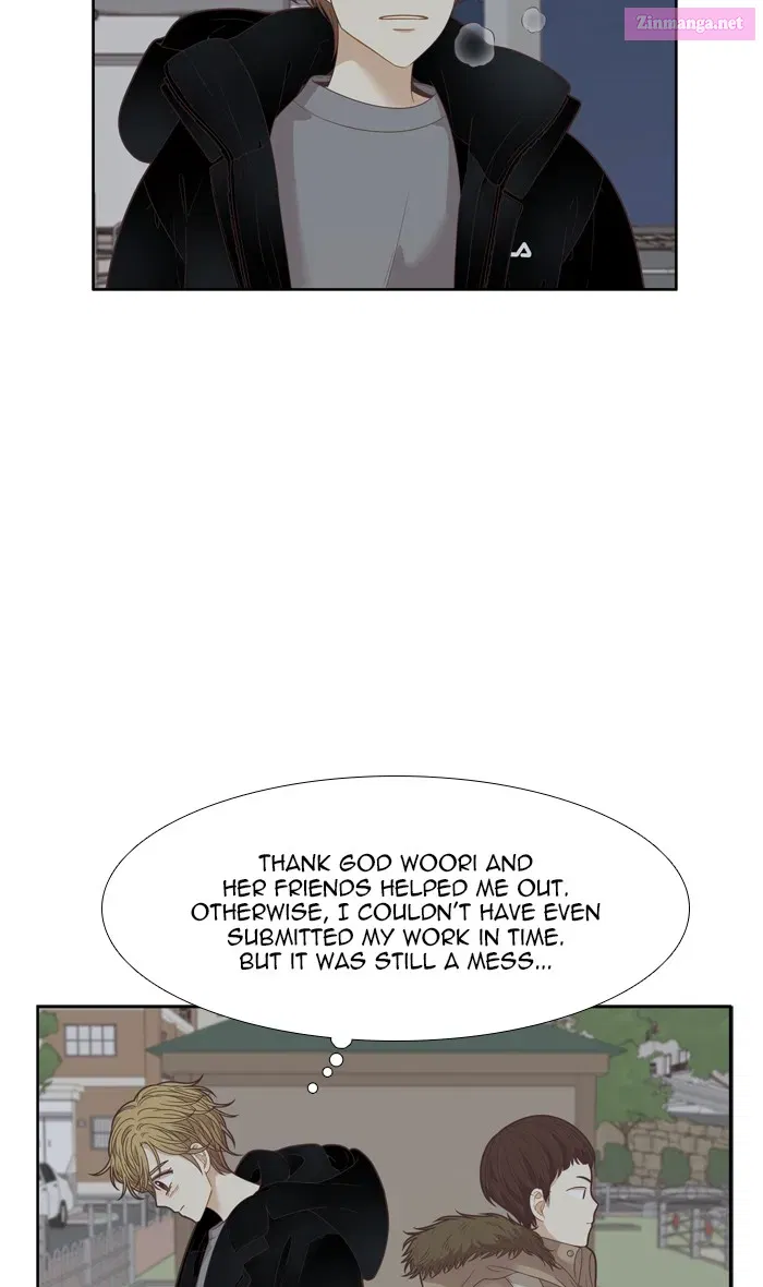 Odd Girl Out Zinmanga X Chapter 197 Page 10