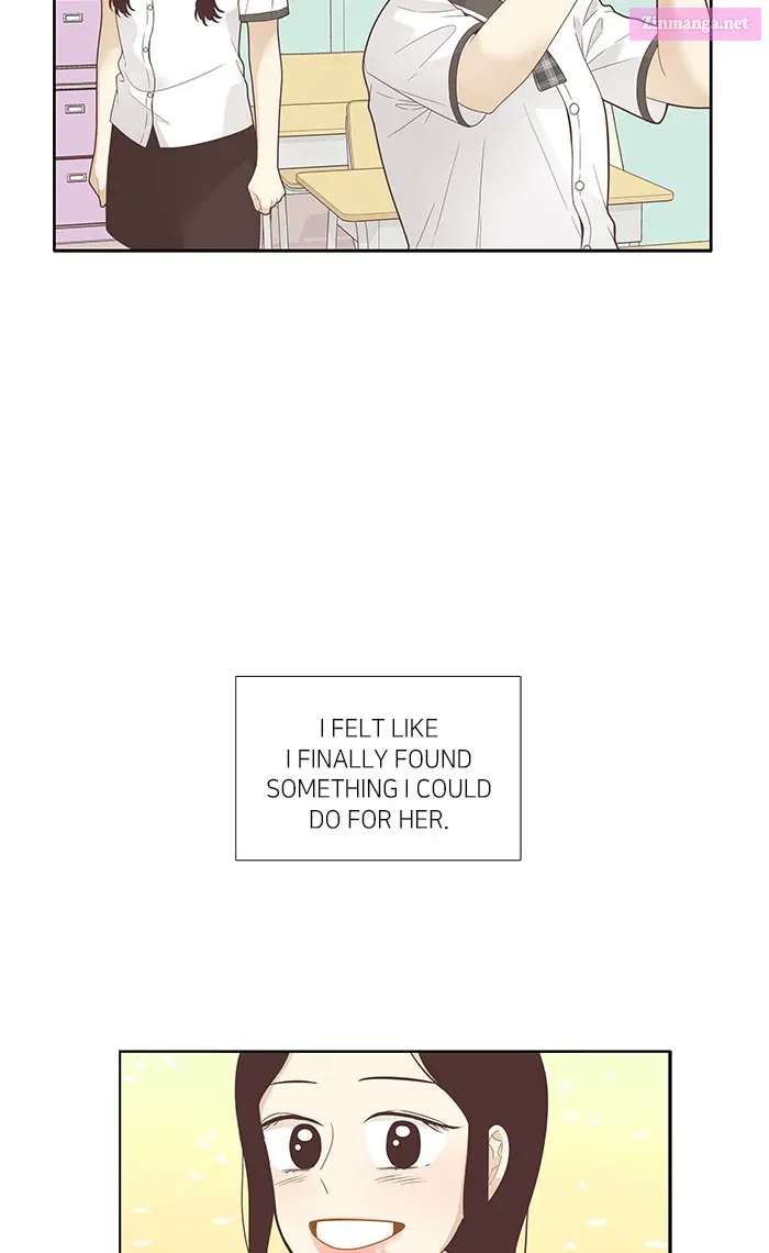 Odd Girl Out Zinmanga X Chapter 195 Page 16