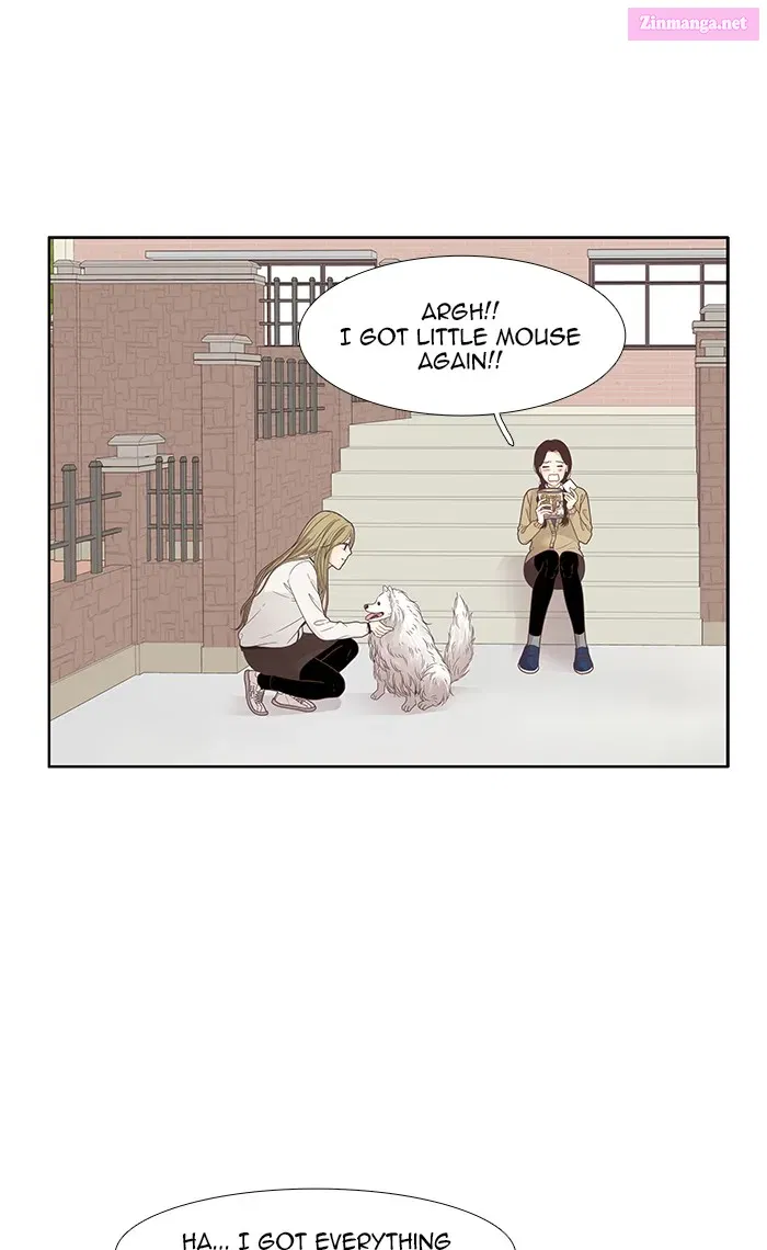 Odd Girl Out Zinmanga X Chapter 195 Page 23