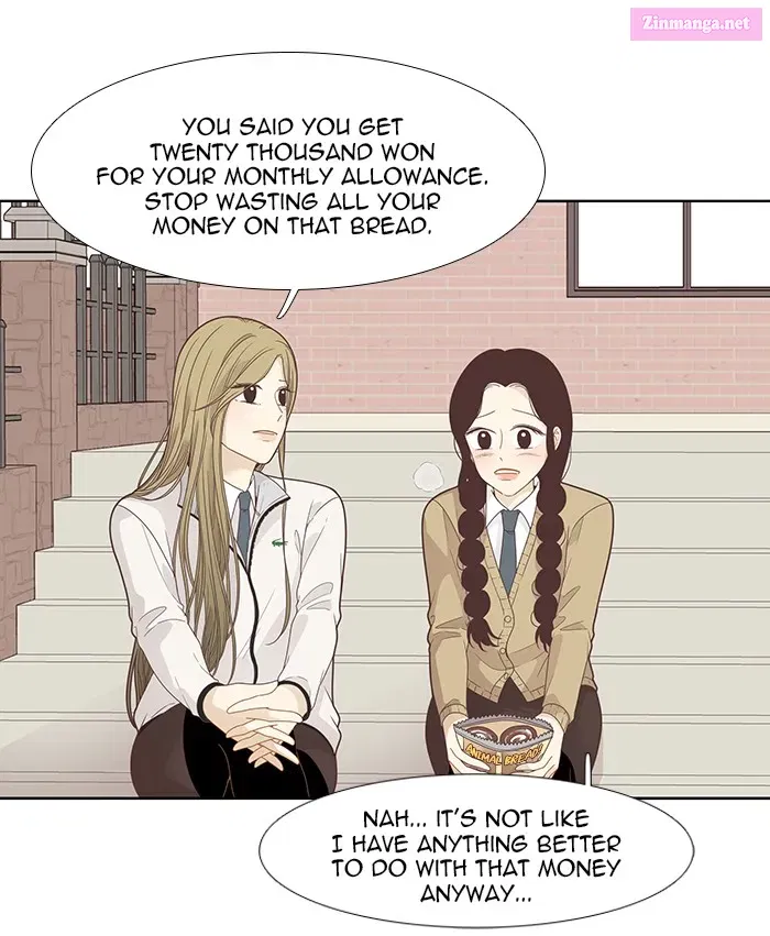 Odd Girl Out Zinmanga X Chapter 195 Page 26