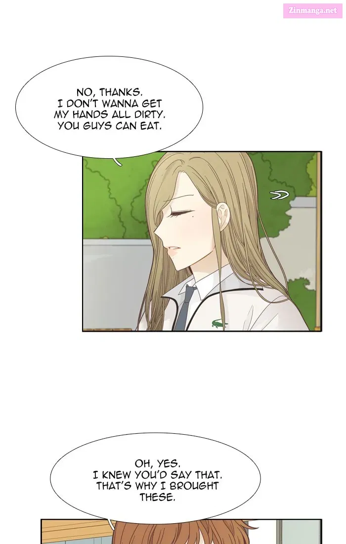 Odd Girl Out Zinmanga X Chapter 191 Page 15