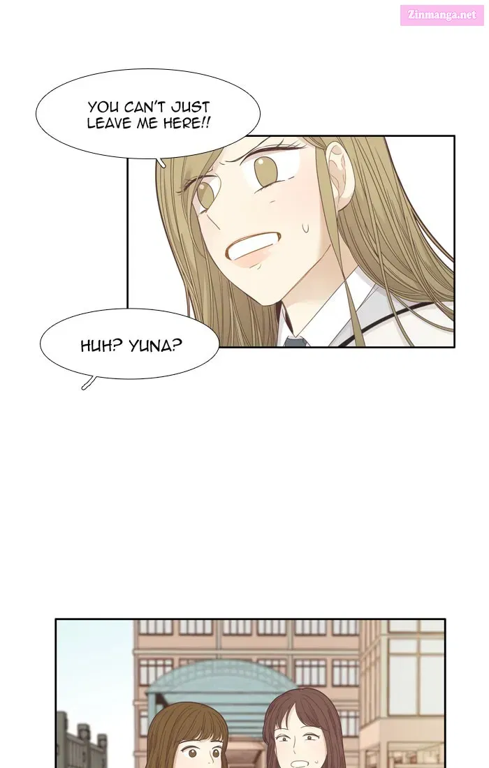 Odd Girl Out Zinmanga X Chapter 191 Page 20