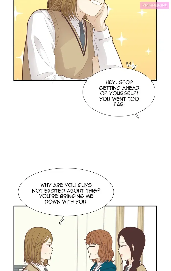 Odd Girl Out Zinmanga X Chapter 184 Page 6