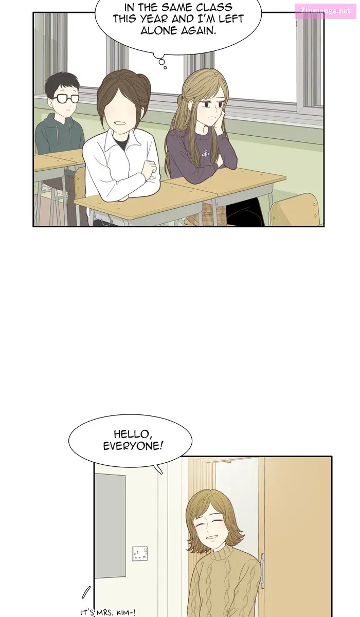 Odd Girl Out Zinmanga X Chapter 161 Page 4